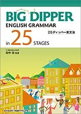 2024年最新】BIG DIPPERの人気アイテム - メルカリ