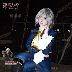 신품 미사용 제5인격 사진가 상아탑 시리즈 조제프 드라소네스 폭군 교복 코스프레 의상 호화 풀 세트 완벽 재현 고품질 디자인 촬영회 가장 이벤트 할로윈 파티 추억 활 선물에도 최적