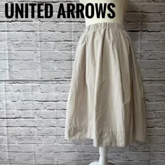 【UNITED ARROWS green label relaxing】ユナイテッドアローズ ギャザースカート F-22