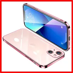 【匿名配送】 iphone 13_ローズゴールド IPhone13 ケース クリア アイフォン13 カバー 透明 スマホケース 全面保護 耐衝撃 軽量 メッキ加