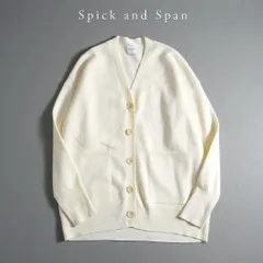 2025年最新】ダブルジャガードビッグカーディガン スピック