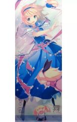 新垣あやせ(ウエディングVer.) くじ引き堂 特大布ポスター - メルカリ