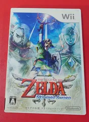 ●ゼルダの伝説 スカイウォードソード[通常版]　 PS3ソフト　 ●チャレンビー　ゲームソフト