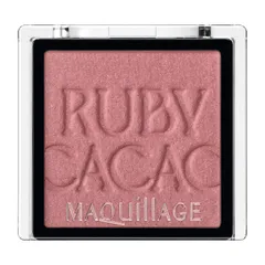 新品 マキアージュ (MAQUILLAGE) カスタマイズアイカラー シングル なめらかクリアカラー RS319 ルビーカカオ(マット) 1g | アイシャドウ | パウダータイプ | アイメイク 単色 つや 輝き | 資生堂