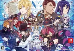 【Switch】スペードの国のアリス ~Wonderful Black World~ オトメイト スイート BOX 【メーカー特典あり】