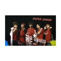 韓国盤 CD Victory Korea SUPER JUNIOR - メルカリ