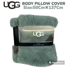 2025年最新】UGG ブランケット アグの人気アイテム - メルカリ