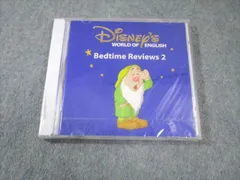 ワールドファミリー ディズニーワールドオブイングリッシュ ベッドタイム レビューズ 2 未開封 未使用品 CD1巻 012s4B