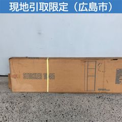 貴重 シルバー編機 万能網台 昭和レトロ - メルカリ