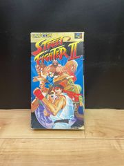 ストリートファイターⅡ/STREET FIGHTERⅡ スーファミ SFC ソフト mEE084 ● ★
