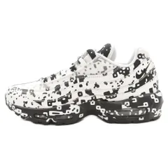 NIKE (ナイキ) ×C.E CAVEMPT AIR MAX 95 AV0765-100 エアマックス 95×シーイー キャブエンプト ローカットスニーカー 26.5cm/US8.5のサムネイル