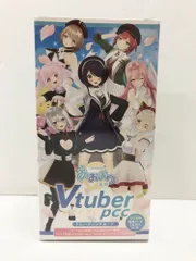 ブイプレ あおぎり高校　SP まとめ売り ブイプレ あおぎり高校 音霊魂子•栗駒こまる 2点セット - メルカリ