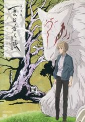 中古】その他DVD クラシック/D.ショスタコーヴィチ：歌劇