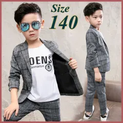 140 男の子 フォーマル スーツ キッズ ジャケット パンツ チェック 子供服