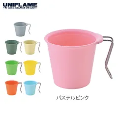 2025年最新】UNIFLAME マグカップ・コップの人気アイテム - メルカリ