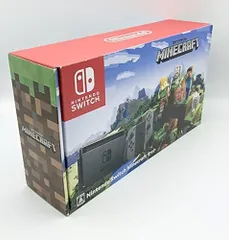 2025年最新】nintendo switch本体 minecraftセットの人気
