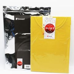 ユニシティ リアルフィットカバークッション ナチュラルベージュ