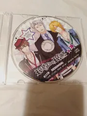 CD】ROOT∞REXX Wonder Goo特典ドラマCD 「朝霧社長の休日」