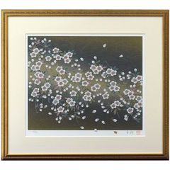 芳澤　一夫　『さくら』　直筆　成川美術館　日本画 芳澤 一夫 『さくら』 直筆 成川美術館 日本画 - メルカリ