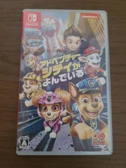 【Switch】パウ・パトロール ザ・ムービー アドベンチャー・シティがよんでいる