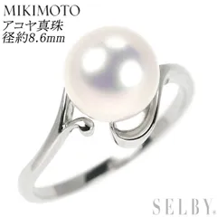 2023年最新】ミキモト MIKIMOTO アコヤ真珠 5.5-8.6mm ネックレス 50cm