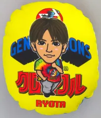 2025年最新】片寄涼太 クッションの人気アイテム - メルカリ