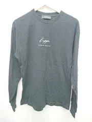 ◇ KAPPA カッパ 長袖 Tシャツ カットソー サイズM ブラック系 メンズ P  【1405290000478】