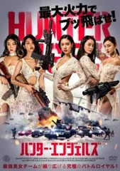 2025年最新】リウ・シャオチンの人気アイテム - メルカリ