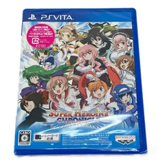 PS Vita 超ヒロイン戦記 中古未開封品 シュリンク付き プレイステーション ヴィータ ゲームソフト