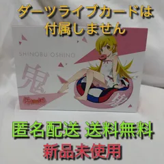 DARTSLIVE - DARTSLIVE 物語シリーズ ダーツセット 3セット 新品未使用コンプリート DARTSLIVE 物語シリーズ ダーツセット 3セット コンプリート