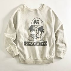 25e26 BOWWOW バウワウ ”YOKO” SWEAT SHIRTS PEACENIK クルーネック スウェット トレーナー ヴィンテージ加工 Lサイズ ライトグレー コットン 日本製