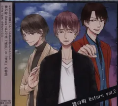 2025年最新】贄の町 タペストリーの人気アイテム - メルカリ