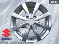 R8 ◆ワゴンR スティングレー(MH22S)純正14インチアルミ(4.5J+50)4本セット◆ 2025年最新ワゴンR MH23 ホイールの人気アイテム - メルカリ