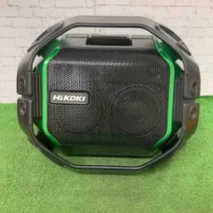 【未使用品】HiKOKI(ハイコーキ) コードレススピーカ US18DA HiKOKI ハイコーキ 旧 日立 14.4V 18V コードレススピーカ