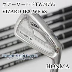 HONMA ホンマ/ツアーワールド TW747Vx アイアンセット 2018年/アイアンセット/Bランク/05【中古】 HONMA GOLF ☆ホンマ TOUR WORLD ツアーワールド TW747Vx