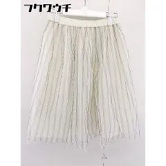 ◇ ◎ URBAN RESEARCH ストライプ 膝丈 フレア チュール スカート サイズF ホワイトベージュ系 レディース  【中古】 【1107050003605】