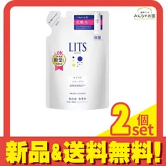 LITS(リッツ) モイストローション とろみ化粧水 無香料 詰め替え用 165mL 2個セット まとめ売りのサムネイル