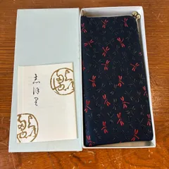 美品！印傳屋 メガネケース 眼鏡ケース がま口 蜻蛉柄 とんぼ柄