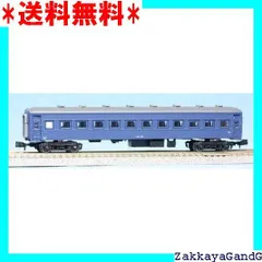 2025年最新】オハ35系の人気アイテム - メルカリ