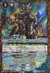 2025年最新】創界神ラーの人気アイテム - メルカリ