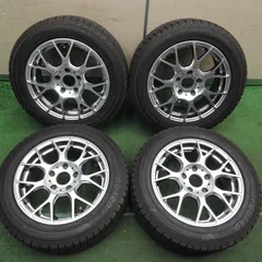 BMW 16インチ ホイール　 ヨコハマスタッドレスタイヤ、ホイール4本 2025年最新】BMW 16インチ 4本ホイールセット【スタッドレス