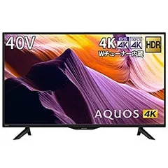 即日受渡❣️全国送料込4年前購入シャープ40型4Kチューナー液晶テレビ新品リモコン 即日受渡❣️全国送料込SHARP AQUOS40型液晶TV高品質。クッキリ