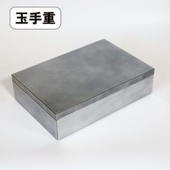 重箱 弁当箱 長手 玉手重 日本製 銀 1段 オードブル おばんざい 箱 和食器 お正月 運動会 お花見 おしゃれ 迎春 割れない 耐熱 耐久 食器 越前漆器 業務用漆器 長持ち