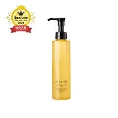 【新品未開封】【Attenir】アテニア　スキンクリア クレンズ オイル（レギュラーボトル /  無香タイプ / 175mL）２本セット