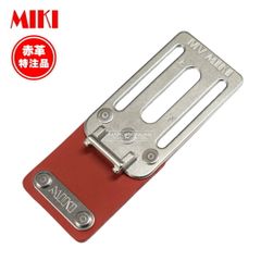 メール便　MIKI 三貴 ミキ 工具差し ツールホルダー プロ用 赤革 レッド 特注品 別注 SPHホルダー用ベルトキャッチャー ベルトループ SPH-MV-RE