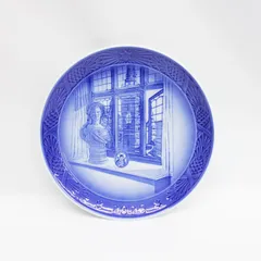 ロイヤルコペンハーゲン　イヤープレート　2023年　未使用品 ROYAL COPENHAGEN ロイヤル コペンハーゲン イヤープレート ミニ