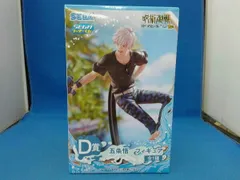 2025年最新】五条悟D賞の人気アイテム - メルカリ