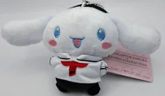 カードキャプターさくら×サンリオキャラクターズ　ぬいぐるみマスコット　木之本桜・サンリオキャラクターズ シナモロール