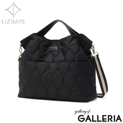 リズデイズ トートバッグ レディース 大きめ A4 布 LIZDAYS バッグ 軽量 軽い ブランド 斜めがけ ショルダー 大人 上品 おしゃれ かわいい 撥水 高級感 シンプル 2WAY ナイロン キルティング バッグ lz-71508