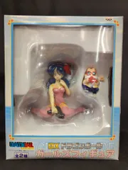ドラゴンボールガールズ ランチ フィギュア FIG]ドラゴンボールギャルズ ランチ 黒髪Ver. 完成品 フィギュア